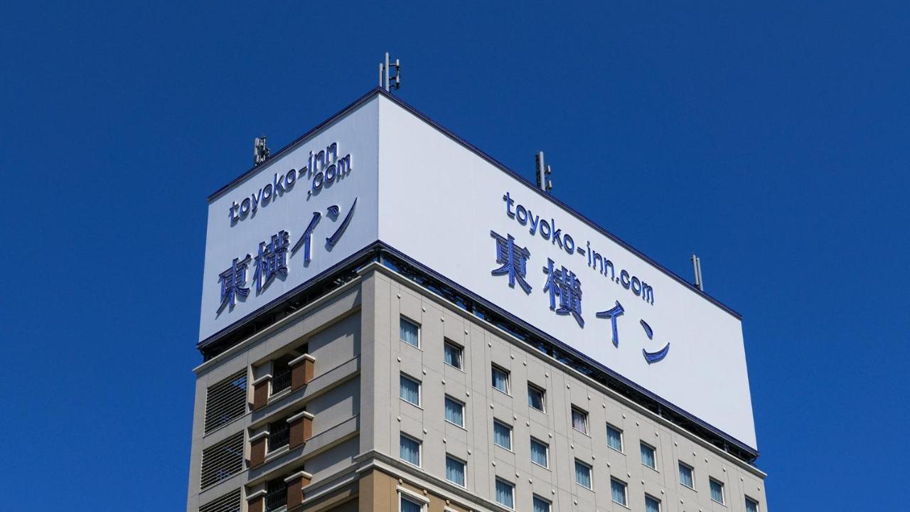 Toyoko Inn Hirosaki Ekimae Eksteriør billede